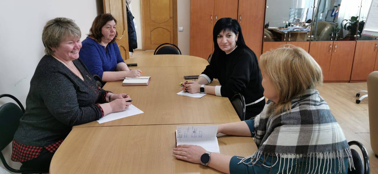 Подготовка к Форуму приёмных семей