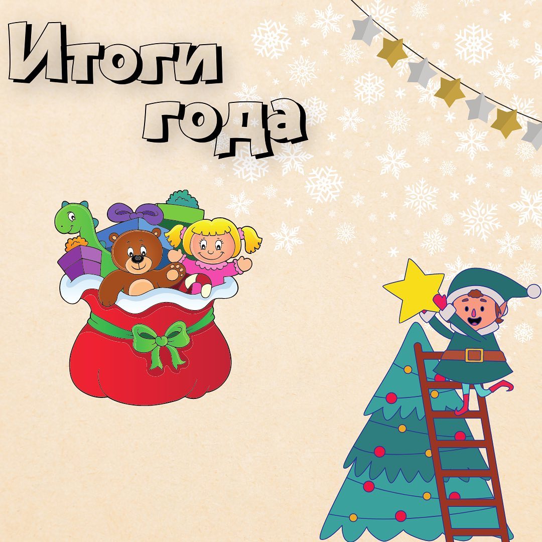 Находкинский городской округ
