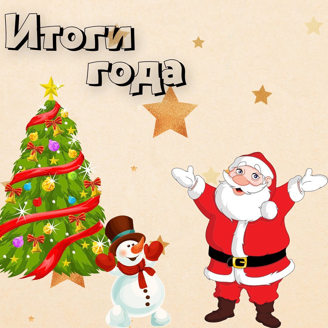 Красноармейский район
