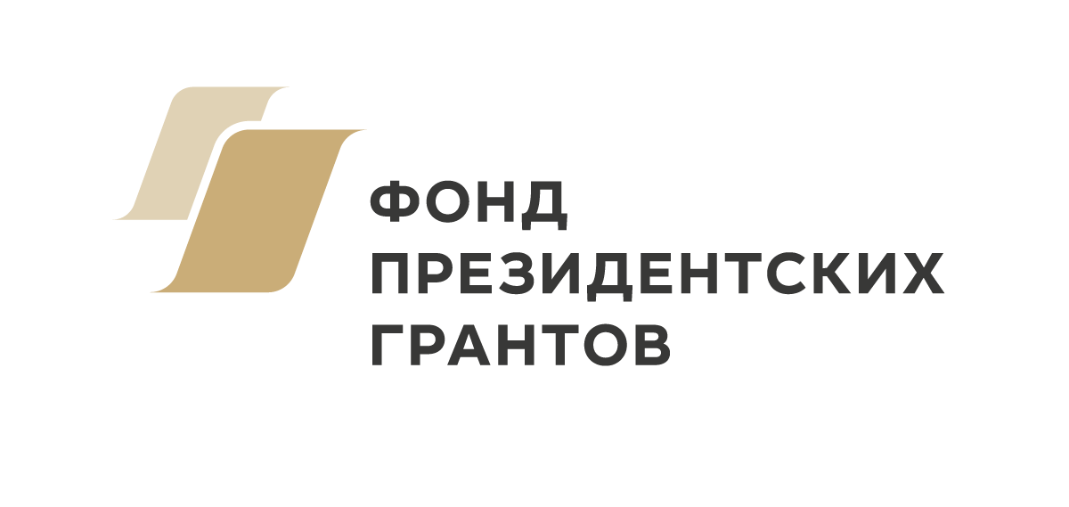 Равный Равному. Плюс специалисты 