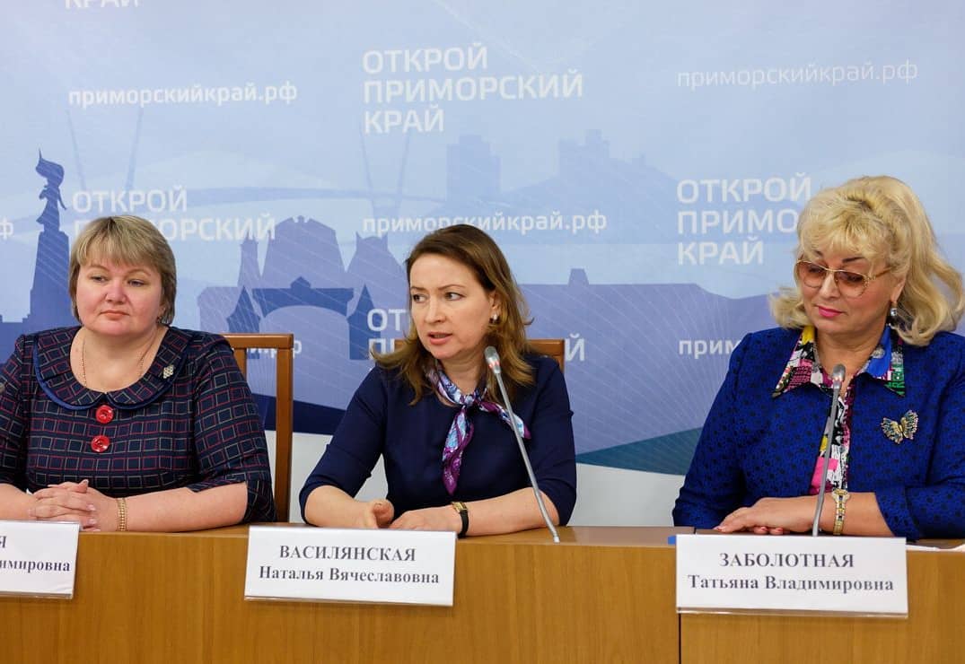 Форум все ближе