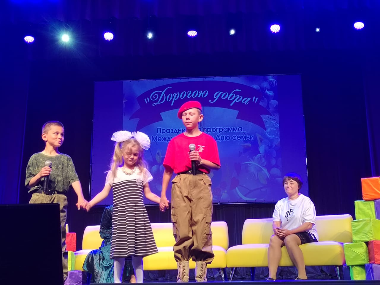 В  Партизанске прошёл фестиваль «Дорогою добра». 