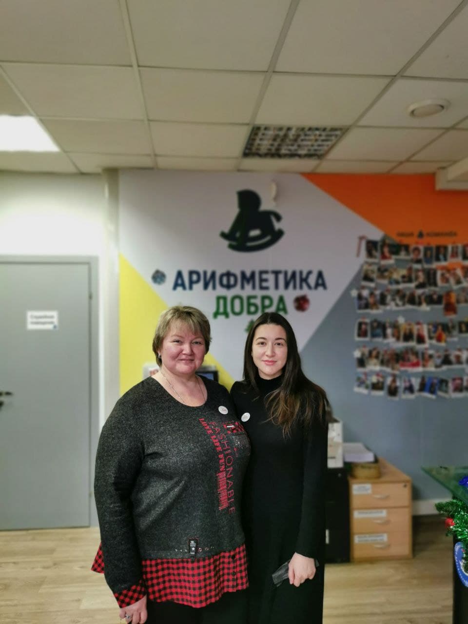 Проект НАСТАВНИК 