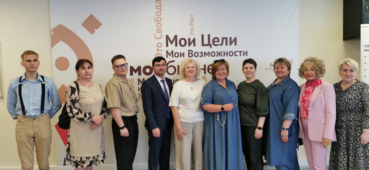 Рабочая группа НСИ