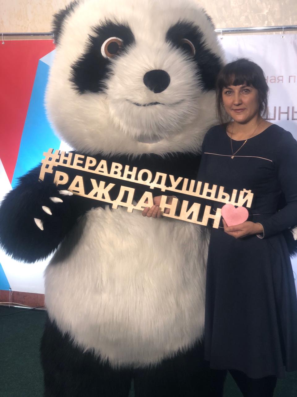 Неравнодушный гражданин г. Артем 