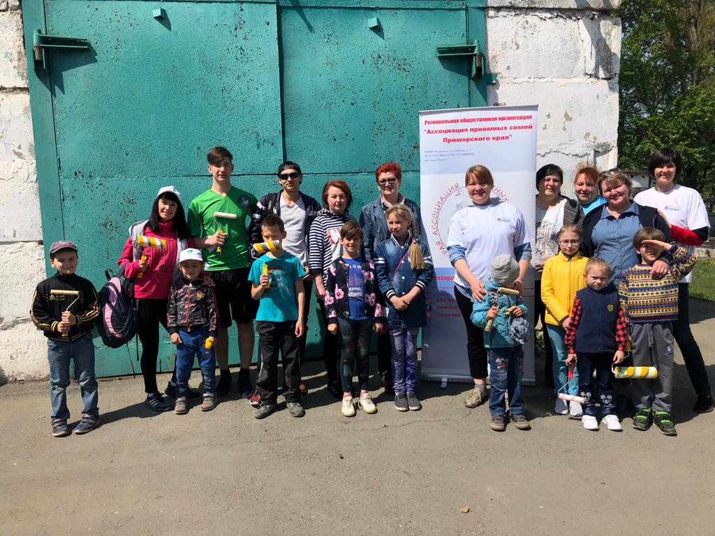 Добавить красок в жизнь 