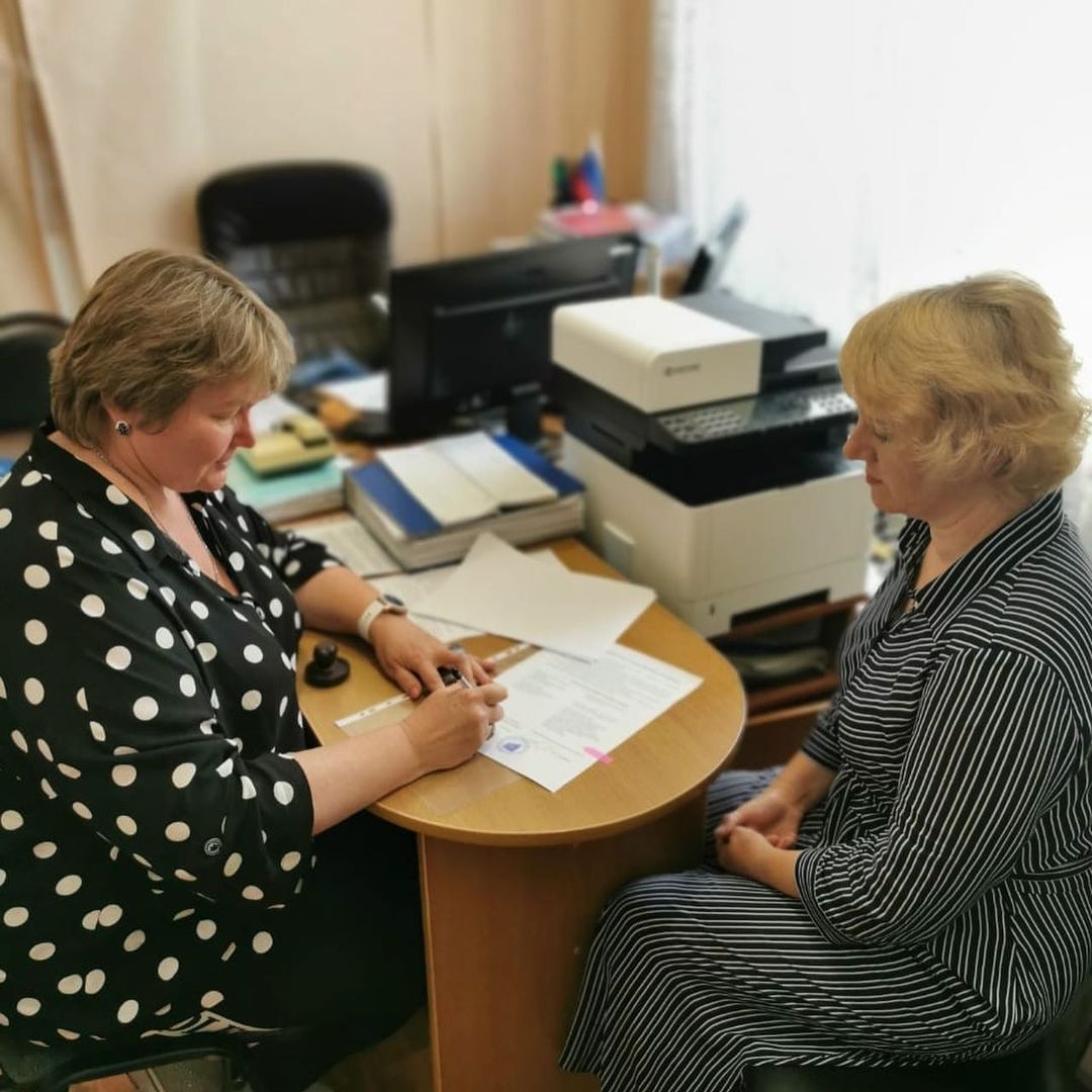 Продолжаем готовиться к Слету
