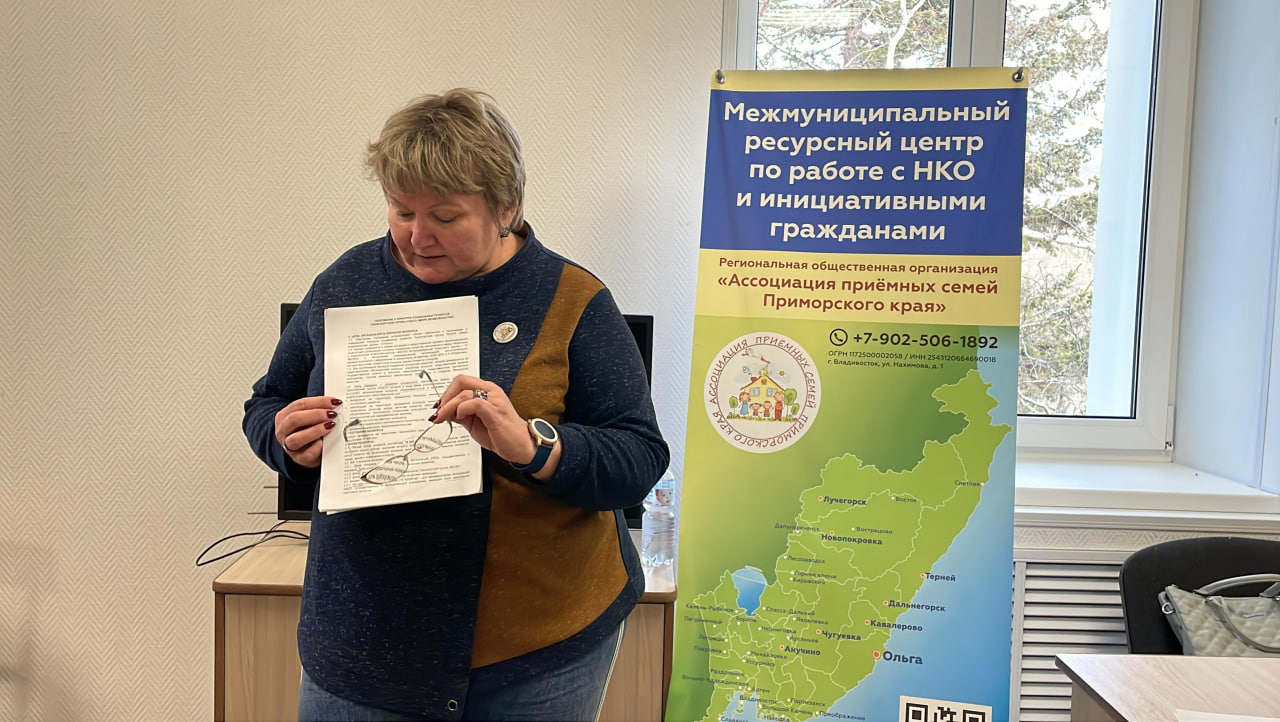 Море возможностей