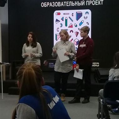 Волонтерская Мастерская. Проекты