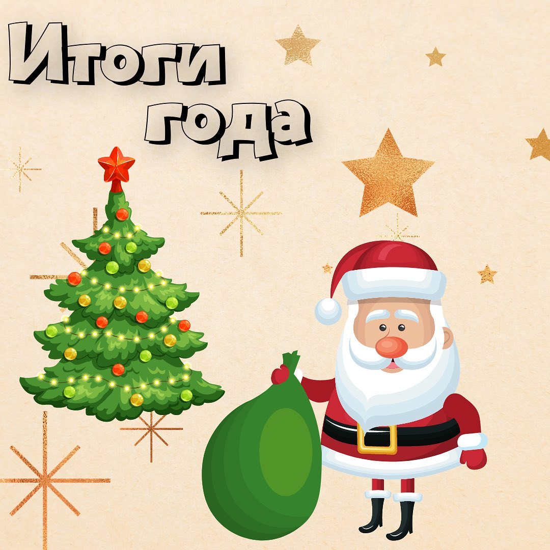 Пожарский район