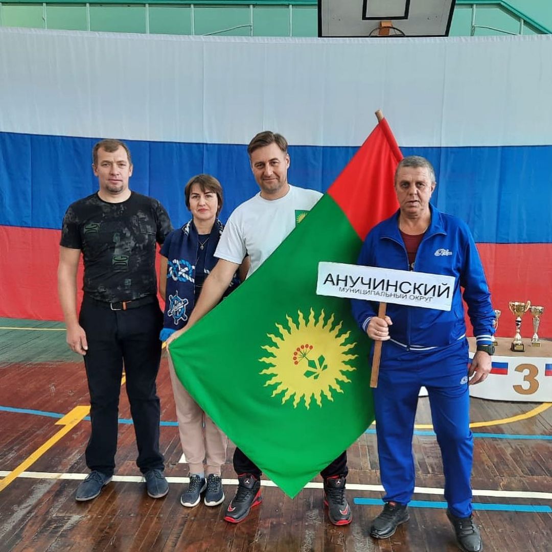 Мы спортивные! 