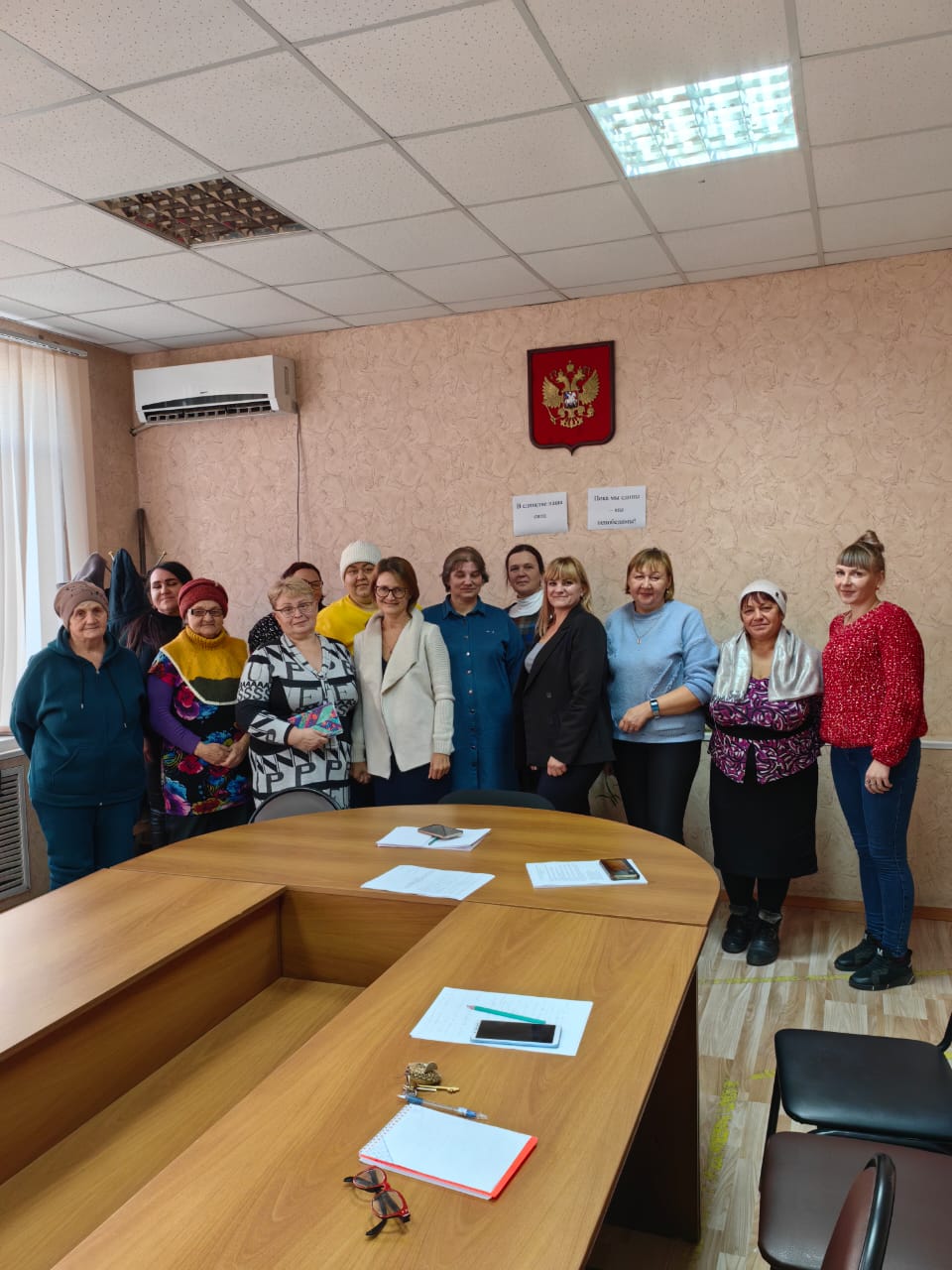 Встреча Хорольского клуба приемных родителей и психологов 