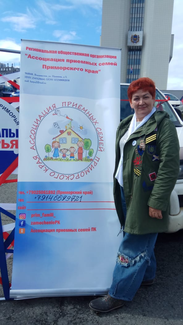 День доброго мороженного 