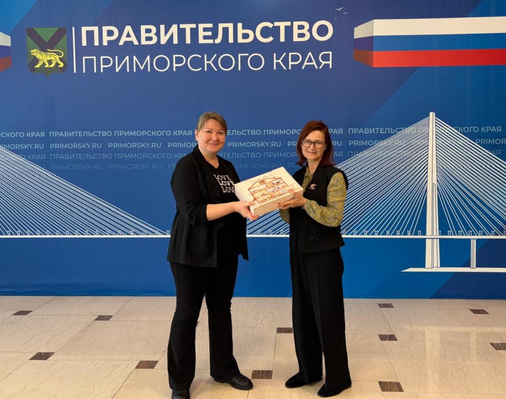 У нас отличная новость