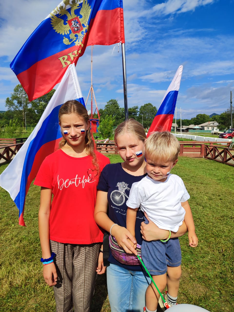 День флага России!