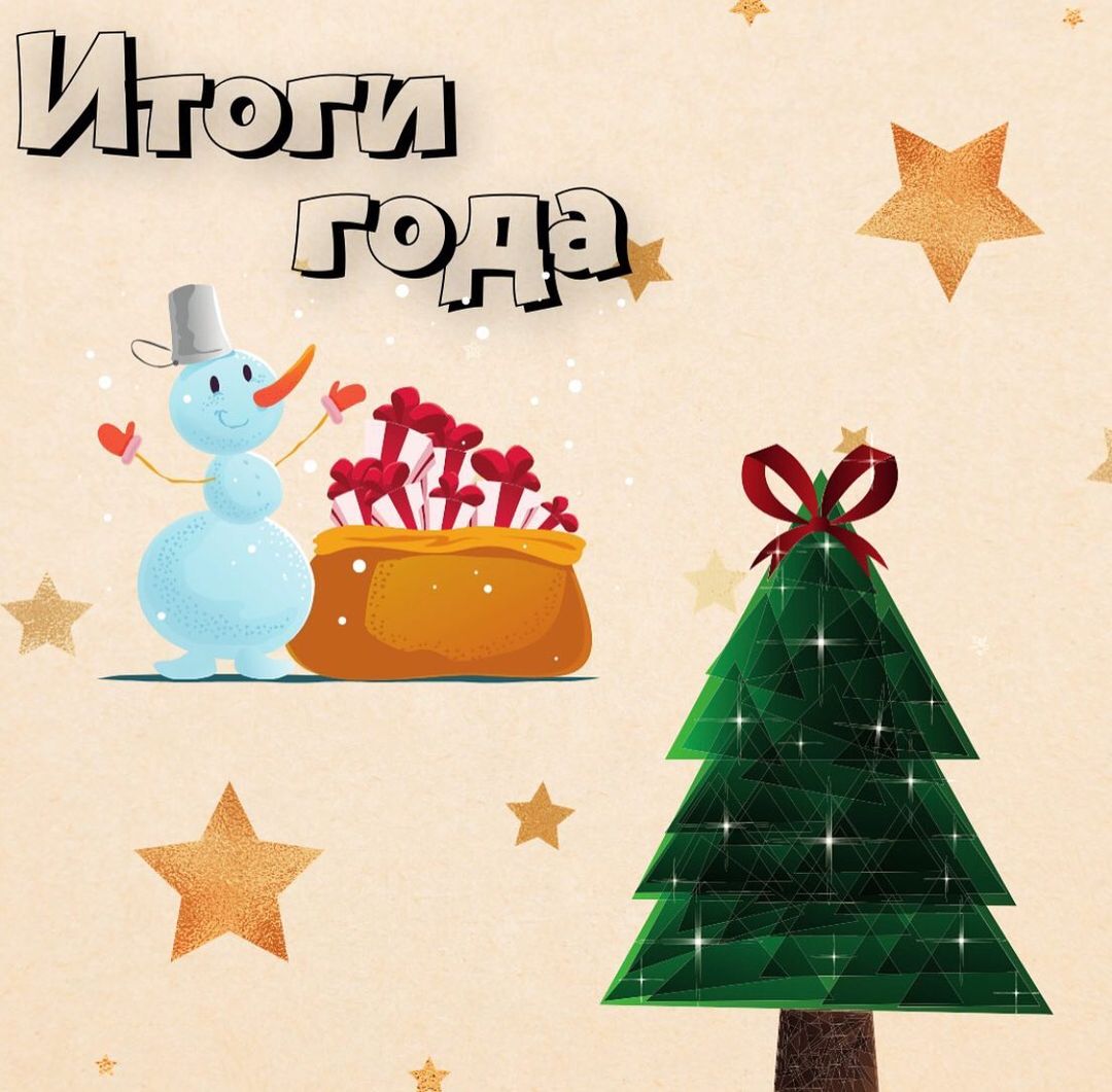Партизанск