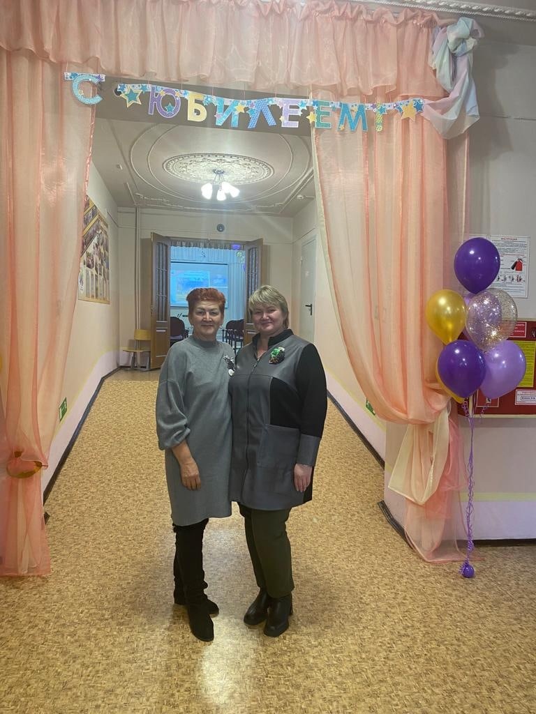 Поздравляем! 