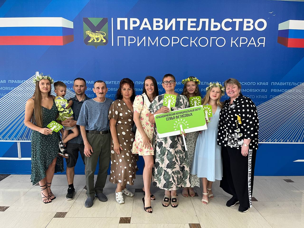 Сразу две семьи Ассоциации стали победителями краевого этапа «Семья года»!
