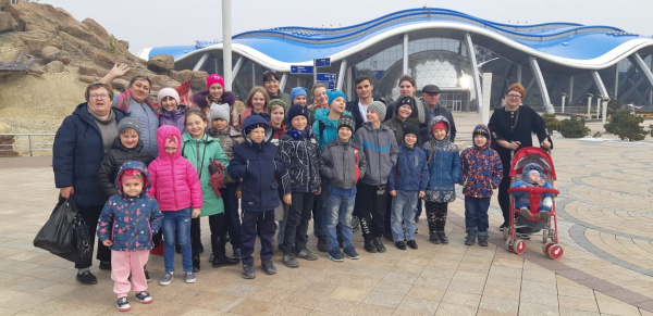Океанариум, 23.03.19